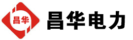 金口河发电机出租,金口河租赁发电机,金口河发电车出租,金口河发电机租赁公司-发电机出租租赁公司