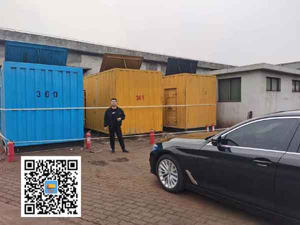 夹江柴油发电机组的维护保养方案